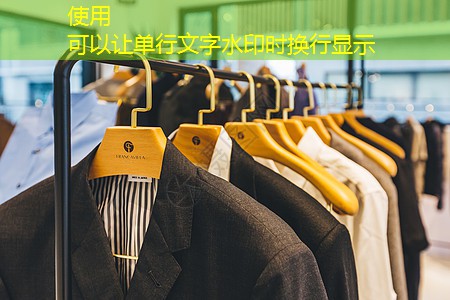 建陽城市綠化補償費收費標準文件 建陽城市綠化補償費收費標準文件