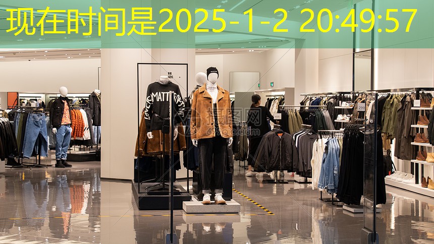建陽城市綠化補償費收費標準文件 建陽城市綠化補償費收費標準文件