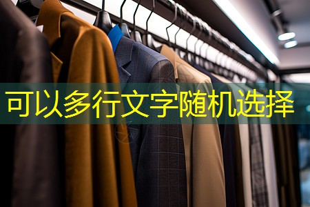 新疆喀什市綠化工程公司 新疆喀什市綠化工程公司