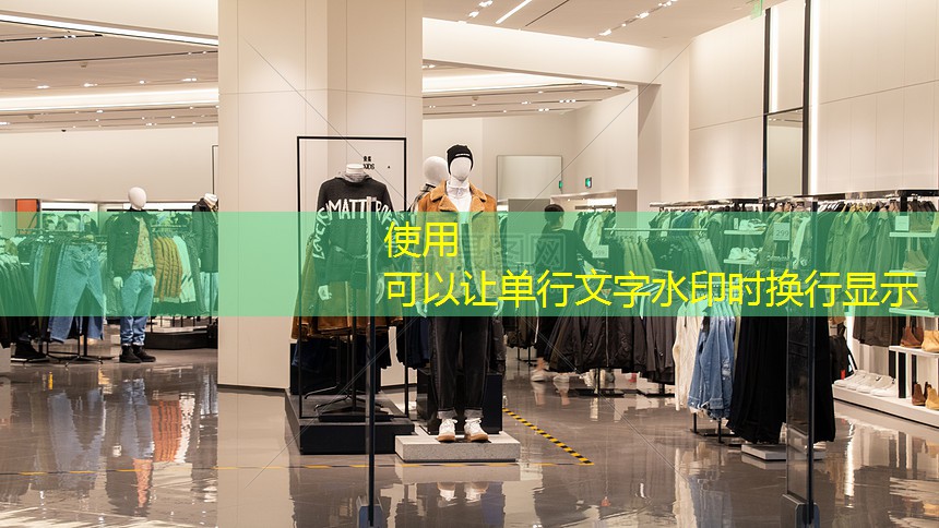 水富綠化工程開工 水富綠化工程開工