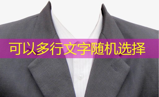 宜賓城市綠化是什么單位 宜賓城市綠化是什么單位