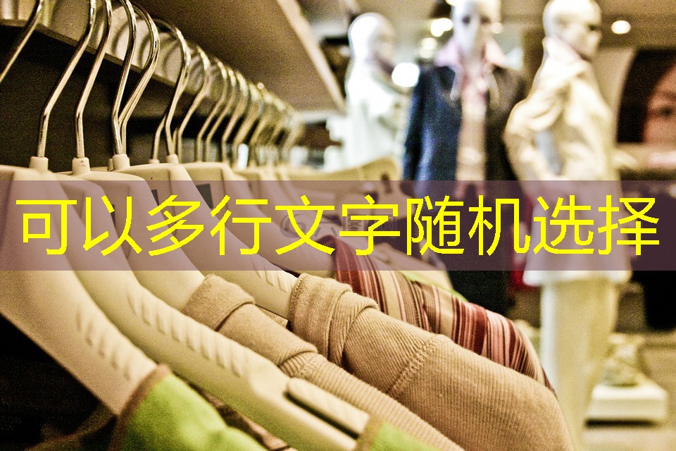 花壇管理難題:缺少專業(yè)園藝人才影響市容美觀 花壇管理難題:缺少專業(yè)園藝人才影響市容美觀