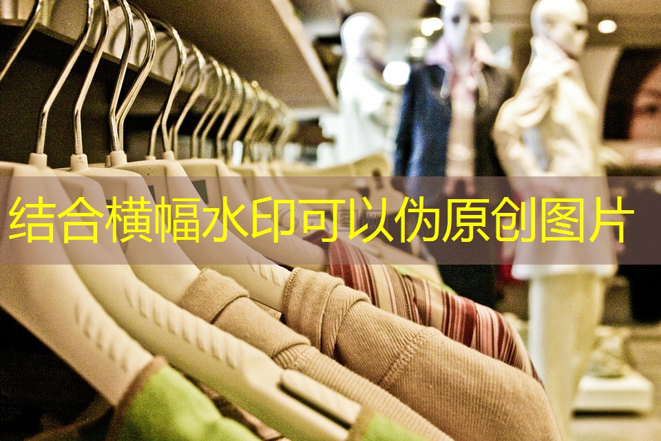 宿州綠化工程用苗分類(lèi)標(biāo)識(shí) 宿州綠化工程用苗分類(lèi)標(biāo)識(shí)