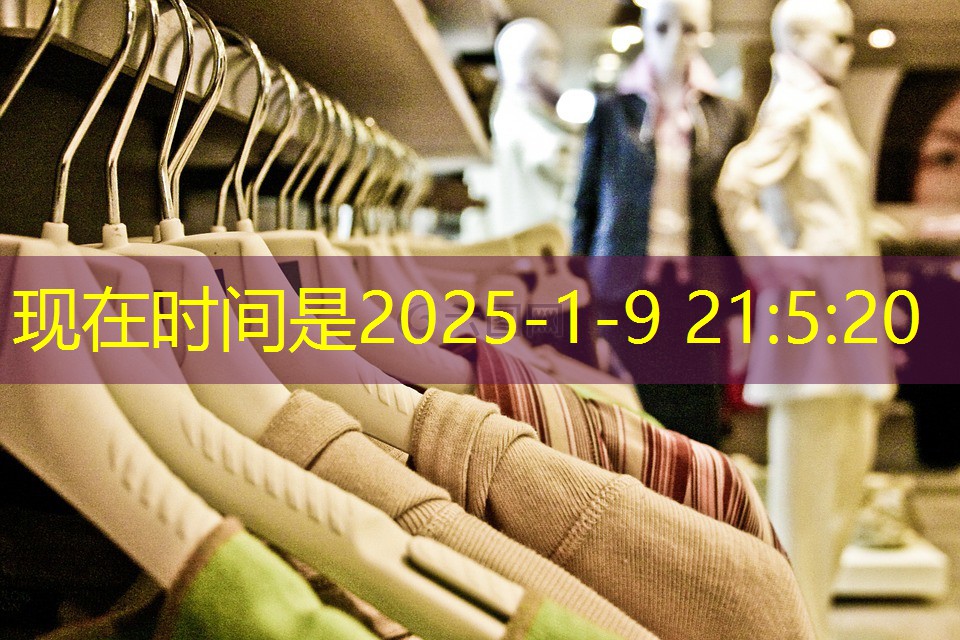 市區(qū)高架延線綠化工程 市區(qū)高架延線綠化工程