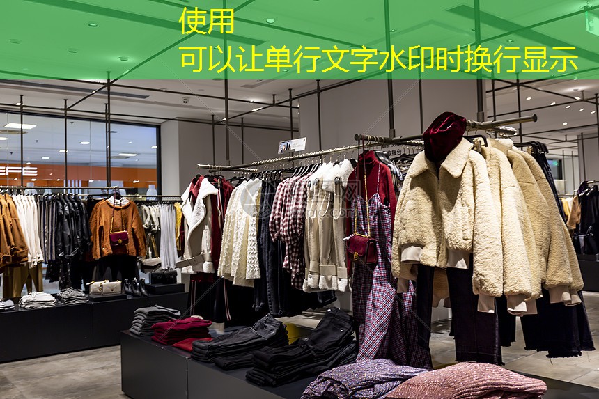 提供綠化工程稅目 提供綠化工程稅目