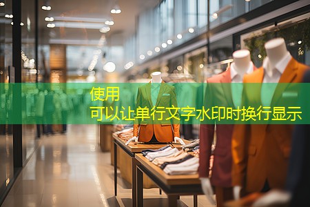 松江城市道路綠化養(yǎng)護(hù)成本 松江城市道路綠化養(yǎng)護(hù)成本