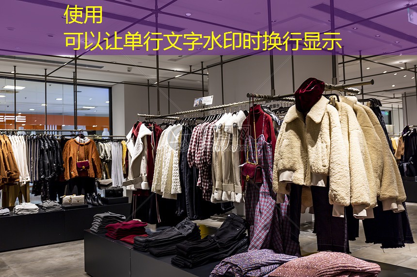 武穴市政綠化工資高嗎 武穴市政綠化工資高嗎