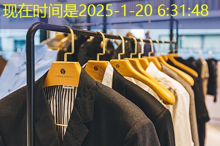 廣水城市園林綠化養(yǎng)護管理標準