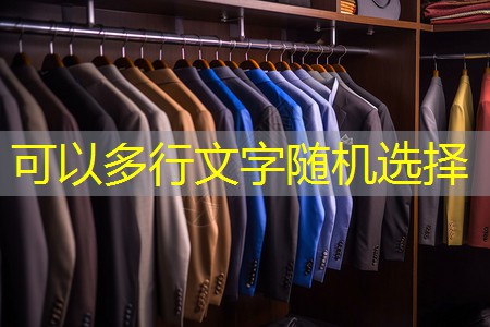嵩陽大道索河街道綠化工程 嵩陽大道索河街道綠化工程