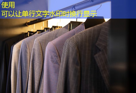 嵩陽大道索河街道綠化工程 嵩陽大道索河街道綠化工程