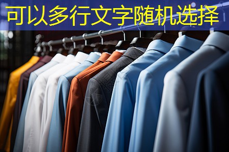 文昌邊坡綠化工程招標信息 文昌邊坡綠化工程招標信息