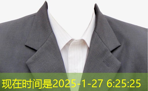 綠化工程求購(gòu)扦插苗圃合同范本 綠化工程求購(gòu)扦插苗圃合同范本