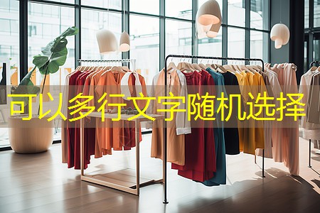 庭院園林綠化工程資質 庭院園林綠化工程資質