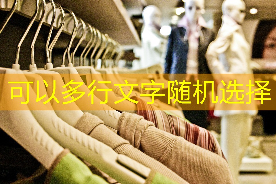 6米 5米園林景觀設(shè)計(jì) 6米 5米園林景觀設(shè)計(jì)