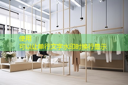 建業(yè)城二期綠化工程 建業(yè)城二期綠化工程
