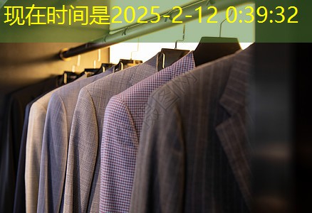 建業(yè)城二期綠化工程 建業(yè)城二期綠化工程
