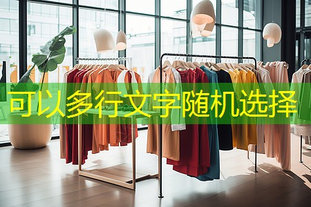 家庭園林景觀設(shè)計方案 家庭園林景觀設(shè)計方案