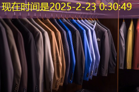 餐廳窗外園林景觀設(shè)計(jì) 餐廳窗外園林景觀設(shè)計(jì)
