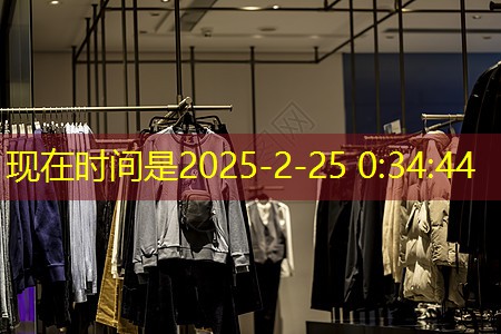 60畝園林景觀設(shè)計(jì) 60畝園林景觀設(shè)計(jì)