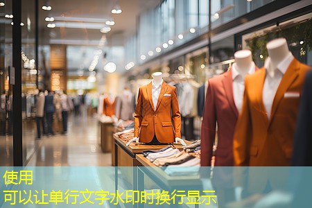 如何在園林綠化工程中進行土壤改良和培土措施
