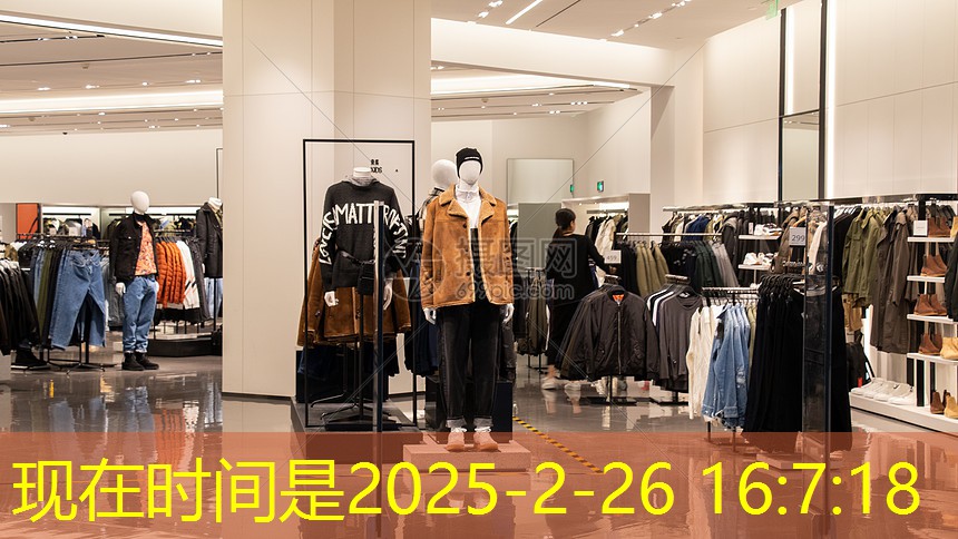 生態(tài)廊道綠化工程評估標(biāo)準(zhǔn) 生態(tài)廊道綠化工程評估標(biāo)準(zhǔn)