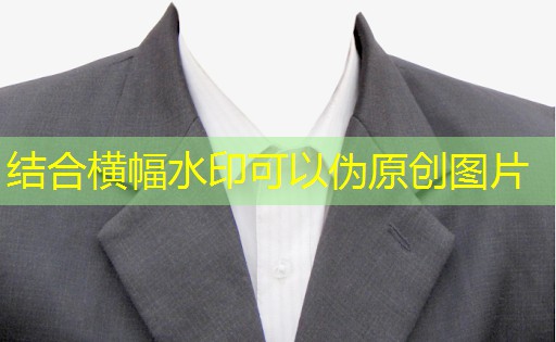 綠化工程需要水準(zhǔn)儀嗎