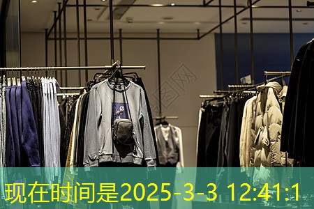 銀川園林綠化工程造價信息 銀川園林綠化工程造價信息