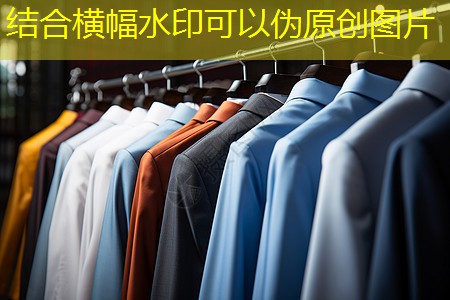 公園貼梗海棠園林景觀設(shè)計 公園貼梗海棠園林景觀設(shè)計