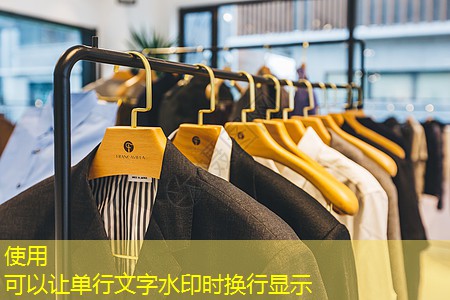難題浮出表面：城市園林管理的水資源供應(yīng)緊張？