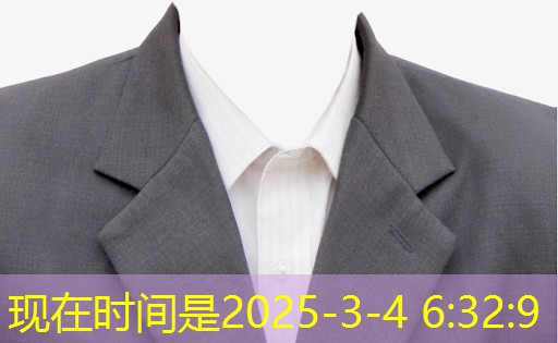 綠化工程施工養(yǎng)護(hù)費(fèi) 綠化工程施工養(yǎng)護(hù)費(fèi)