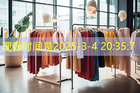 扎龍沿線綠化美化工程有哪些 扎龍沿線綠化美化工程有哪些
