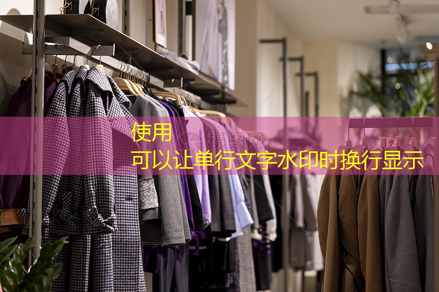 北方園林管理疏漏明顯，管理效力待提高