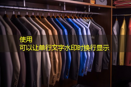 綠化帶遭機(jī)動(dòng)車馳騁 成為園林管理新難題 綠化帶遭機(jī)動(dòng)車馳騁 成為園林管理新難題
