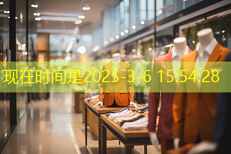 海倫路綠化工程進(jìn)度怎么樣 海倫路綠化工程進(jìn)度怎么樣