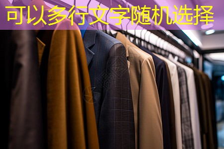 大悅城二期示范區(qū)景觀綠化工程 大悅城二期示范區(qū)景觀綠化工程