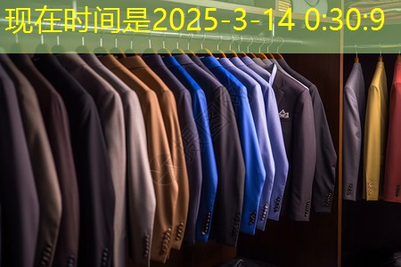 河北欣悅綠化工程 河北欣悅綠化工程