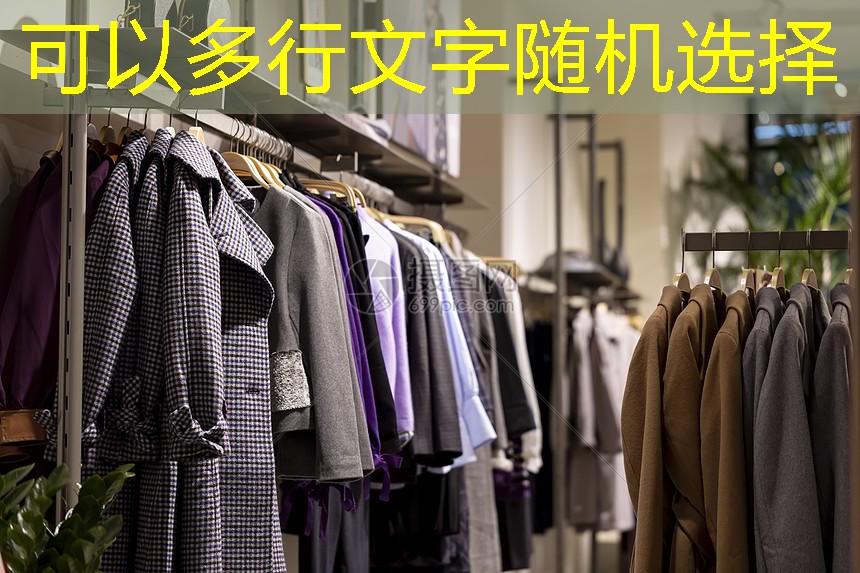 泗縣丁湖鎮(zhèn)庭院綠化工程 泗縣丁湖鎮(zhèn)庭院綠化工程