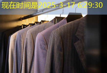 義烏城中路綠化工程 義烏城中路綠化工程