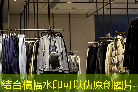 淄博博觀熙岸綠化工程款 淄博博觀熙岸綠化工程款