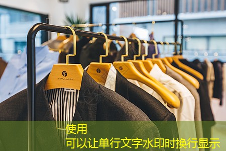 針對(duì)不同氣候和土壤條件，需要注意哪些綠化工程的特殊考慮？
