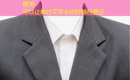 學校周邊綠化工程批復