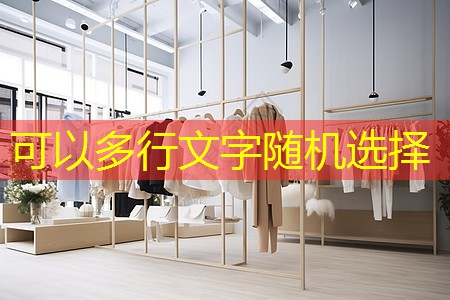 園林綠化工程的最后一個(gè)環(huán)節(jié) 園林綠化工程的最后一個(gè)環(huán)節(jié)