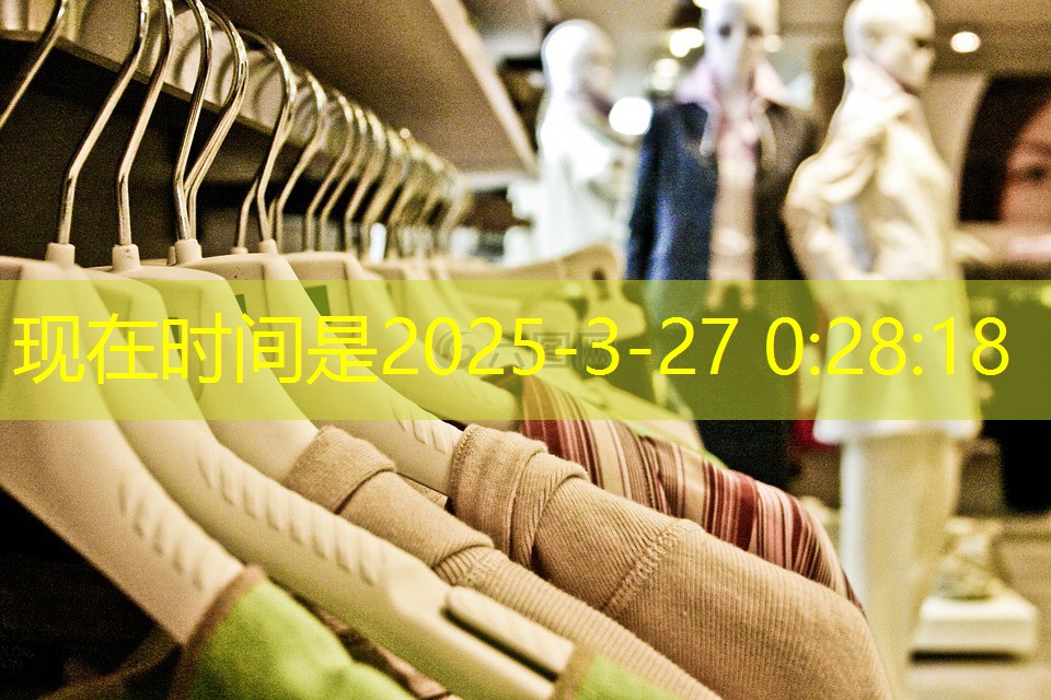 兩部門發(fā)布方案 銀行保險(xiǎn)綠色金融發(fā)展路線圖繪就 兩部門發(fā)布方案 銀行保險(xiǎn)綠色金融發(fā)展路線圖繪就