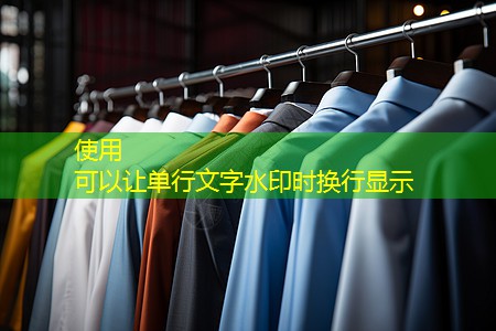 園林管理專業(yè)面試:熱衷園藝的申請者才有機(jī)會(huì) 園林管理專業(yè)面試:熱衷園藝的申請者才有機(jī)會(huì)