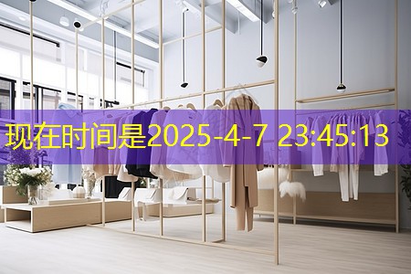 園林綠化工程結(jié)算書樣本 園林綠化工程結(jié)算書樣本