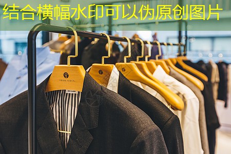 科技賦能生態(tài)建設:中山的綠美新時代 科技賦能生態(tài)建設:中山的綠美新時代
