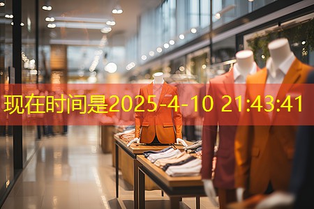綠化工程求購(gòu)苗木山東工地 綠化工程求購(gòu)苗木山東工地