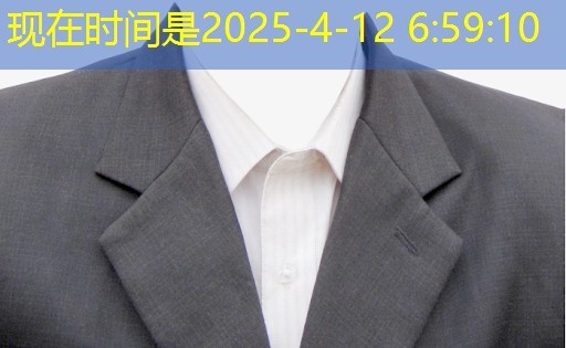 中國的綠化工程師有哪些 中國的綠化工程師有哪些