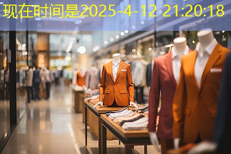 綠化工程領域整改 綠化工程領域整改