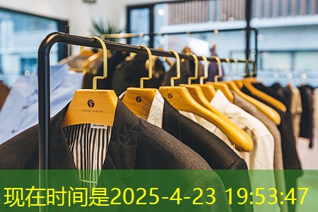 4000平別墅園林景觀設(shè)計